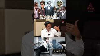 Kabali Flop-ஆ? உண்மையான வசூல் தெரியுமா #KalaippuliThanu #Kabali #Rajinikanth | Aadhan Cinema