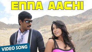 Enna Aachi Official Video Song | Vedi | Vishal | Sameera Reddy