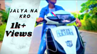 Jalya Na Kro (official video) BintuPabra | KP Kundu | New Haryanvi Song | Cover Video