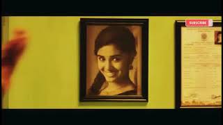Uppena Telugu Movie Trailer | Panja Vaisshnav Tej | Krithi Shetty