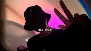 岑先生-黑夜裡的戀人啊 20220311✨克拉回歸