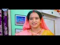 full movie raja doli leke aaja dinesh lal yadav nirahua amrapali dubey bhojpuri movie 2024