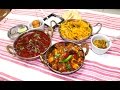 Restaurant Meal Menu under 45 Minutes with Shan Mixes from Bhavna's Kitchen