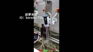 【免安裝電熱水龍頭】110v數顯水加熱器 冷熱兩用熱水器 即熱式冷熱水器 廚房三秒速熱小廚寶 防超溫