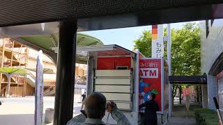 カープV号　もみじ銀行　移動店舗車始動。