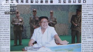 金正恩氏が満面の笑みで・・・ミサイル発射実験を視察(16/07/20)