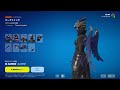 ゆっくり紹介アイテムショップ 2023年12月12日【フォートナイト fortnite】