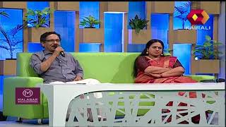 Pacha Malayalam പച്ചമലയാളം | 11th February 2018 | Full Episode HD