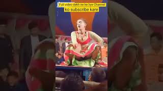 bhojpuru arkestra viral video trending🔥🔥 video (1080 hd),, --- arkestra shot