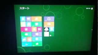 iMacにWindows8を入れてみた！！動きはサクサク♪