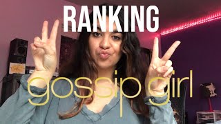 ranking gossip girl main characters