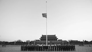 Flags fly at half-mast to mourn martyrs, victims of COVID 19