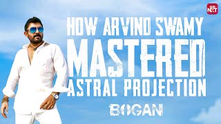 #Arvindswamy and his Astral projection power | Bogan | Jayam Ravi | Hansika Motwani | Sun NXT