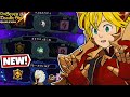 NEW HARDEST BOSS IN GRAND CROSS?! FIRST RUN AND IMPRESSIONS! | Seven Deadly Sins: Grand Cross