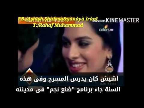 برنامج اشيش شارما الحياة ليست غاضبة منك مترجم Vidoemo Emotional Video Unity