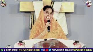 అంశం : దేవుని గర్ధింపునకు లోబడు // SIS. ANITHA GARU || Telugu Christain Messages || JCIGM Ministries