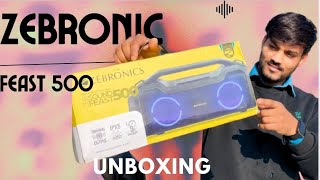 ZEBRONICS ZEB-SOUND FEAST 500💀 70W SPEAKER,UNBOXING REVIEW +SOUNDTEST UNDER RS 3000/-🔥🔥