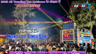 Kohinoor Star Band | New Nonstop Timli Song | Naseeb + Super King + Kohinoor Remix Ton At:- Limbi