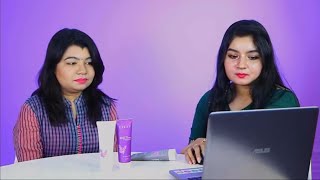 স্কিনকেয়ার প্রোডাক্ট লাইলাক | Parabens Free Skincare Brand, Lilac