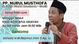 Cari Teman Yang Berakhlaqul Karimah