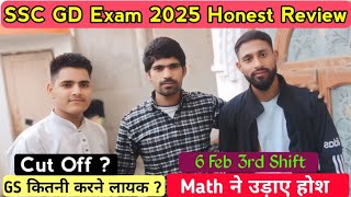 SSC GD Exam 2025 | भाई ने पूरा पेपर बताया | Cut Off ? | Honest Review 🤟