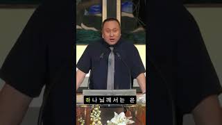 죄와의 싸움에서 승리하는 법 2