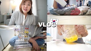 [韓國生活Vlog] 準備收行李的搬家日常 耳環斷捨離 （拉麵🍜+豬皮🐷） 超級罪惡的晚餐 l Cher is chercher