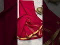 💞pure mysore silk sarees 💞110gsm thickness price 9600 silk mark certified💕