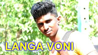LANGA VONI | Song Stunning Brothers | Pawan Kalyan, Trivikram | Kodakaa Koteswar Rao