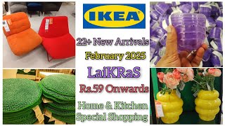 🚨#IKEA NEW Arrivals 🤩| Rs. 59 Onwards 22+ Useful Products 👌🏻| New Year 2025 | @ItsLaiKRaS  🛍️