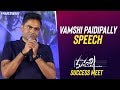 Director Vamshi Paidipally Speech | Maharshi Movie Success Meet | Mahesh Babu | Pooja Hegde