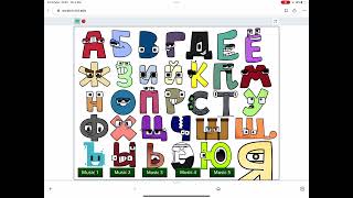 @harryshorriblehumor Russian alphabet lore A-YA