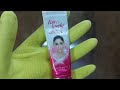 top 10 indian fairness cream original review by doctor organic you