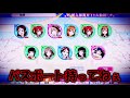 【スクフェス】3日目：あ……。【年末！大感謝勧誘】