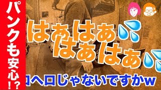 キャンピングカーの旅も安心！？万一に備え車載工具でタイヤ交換チャレンジ！|親父パンダ