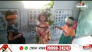 সামৰণি পৰিল গুৱাহাটীৰ ৰুক্মিণীগাঁৱত হোৱা বিহু নৃত্যৰ কৰ্মশালা