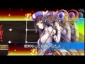 chain chronicle チェインクロニクル 召喚の魔神 タクリタン襲来 lv.90