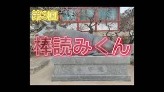 萩野公介選手についてご紹介します。