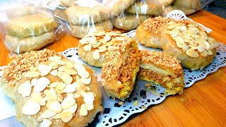 تحضيرات رمضان 🌙2021 || #بسطيلة او بسيطلات صغار بالدجاج واللوز بورقة الفيلو| Mini Pastelas de pollo