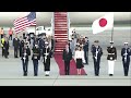 japanese prime minister fumio kishida lands in us to begin official visit