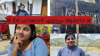 My BEd course experience|ബി എഡ് പഠിക്കാൻ എളുപ്പം ആണോ 😳😳 എന്റെ ബി എഡ് അനുഭവങ്ങൾ|nivavlogs