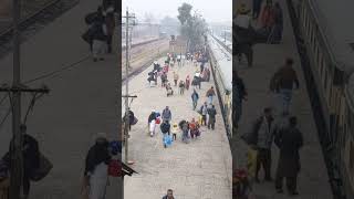 #lahori life| Tez gaam| Lahore Railway 🚂 Station