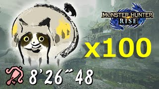 【MHRise】ブンブジナ 100匹討伐TA ライトボウガン ソロ 8'26\