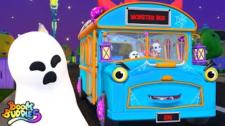 Ruedas en el bus cancion de halloween para niños y poemas en español