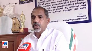 വന്യജീവി ഭീതി രൂക്ഷം; കക്കയത്ത് ദ്രുതകര്‍മ്മസേനയില്ല | kozhikode| Kakkayam