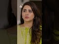 New! Tera Waada Episode 32 | Promo | ARY Digital