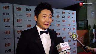 【TIFF2018多伦多国际电影节】 ‘what they had' '宝贝儿’剧组亮相红毯 郭京飞盛赞群演“都是天才”