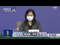 國內首部西醫抗疫電影惹爭議 還原湖北疫情背後的真相