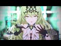 【honkai impact 3 mmd 4k 60fps】mobius【メビウス】