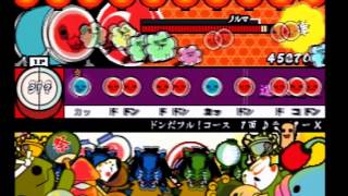 Taiko No Tatsujin Arcade (Ver.2) - LOVELY X (Extreme) Donderful Combo [Game]